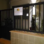 Dimora Lucia E Dalila B&B 4*